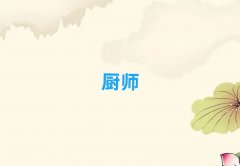 ݌W(xu)ͥNˇĂ(g)Ӗ(xn)W(xu)У
