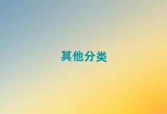 2018麣f(shu)N(xio)Ӗ(xn)W(xu)УļҺ