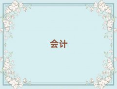2025SS݅^(q)עӖʮ