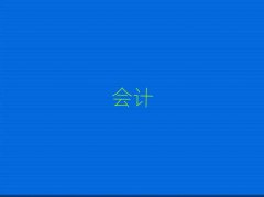 ɳЌW(xu){Ӗ(xn)