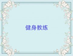 Ӱ^(q)W˽ļҌWУ