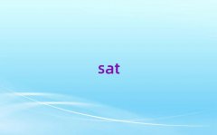2025Hͤ^(q)satӖǰʮ