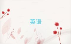 2025d̄(w)ӢZZW(xu)(x)