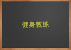 2018W̾ӖWУ