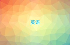 2018ӢZZW(xu)УϷ