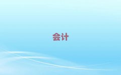 2018_(hu)Ӌ(j)ύCӖ(xn)