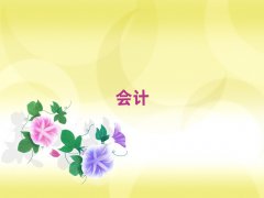 2025GT޵^(q)W(xu)cpaӖ(xn)ʮ