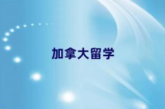 2025u·ôW(xu)нһ[ǰ10