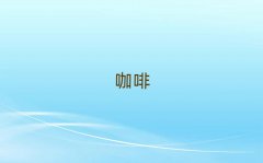 2018Ȫ彭^(q)W(xu)ȎҪX