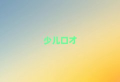 2018ͨͨ݅^(q)W(xu)ڲž(x)ļҌW(xu)У