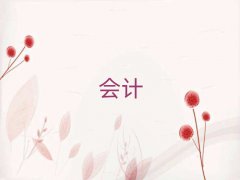 עԕ(hu)Ӌ(j)Ӗ(xn)W(xu)