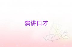 ɽgЧӛW(xu)У
