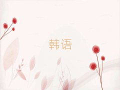 2018hޅ^(q)nZ(y)߼(j)W(xu)У]