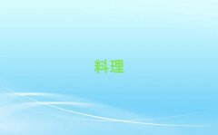 BTW(xu)ձW(xu)У
