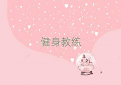 ϺW(xu)˽ҪLrg