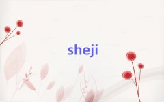 hһ̎Ӗ(xn)Ă(g)10