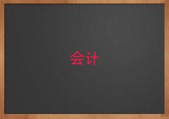 2025̌(bo)ĩӖ(xn)