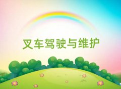 2025걱TWZǰʮ