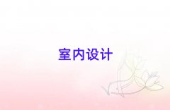 2025F(yng)Ǝr^(q)W(xu)҃(ni)O(sh)Ӌ(j)ǰʮ