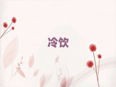ό̾GӖ(xn)W(xu)У