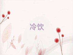 ̲Ӗ(xn)()