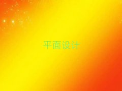 2025VԽ^(q)W(xu)ƽO(sh)Ӌ(j)Ă(g)Ӗ(xn)W(xu)У