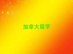 h~څ^(q)ôW(xu)＾Ո(qng)Ҏ(gu)