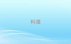2018BTӖ(xn)