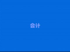 ^(q)(hu)Ӌ(j)Ӗ(xn)һX