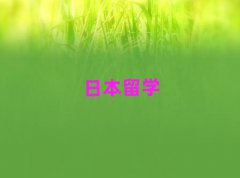 ½б^õձW(xu)н