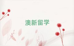 ꖅ^(q)аW(xu)нC(j)(gu)