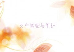 2025Yꖅ^(q)W(xu)P܇CČW(xu)У