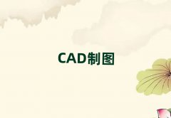 ӱӖ(xn)LD,ʯfӖ(xn)LDǰʮ