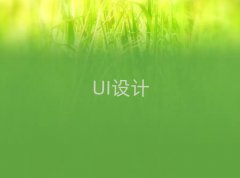 2025ڌ^(q)(bo)UIO(sh)Ӌ(j)