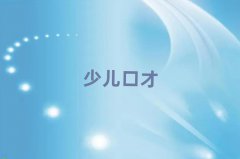 ЧӛӖ(xn),(yng)ЧӛӖ(xn)ַ