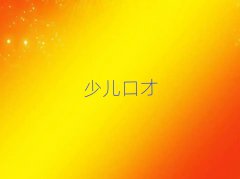 202512·f(shu)N(xio)Ӗ(xn)