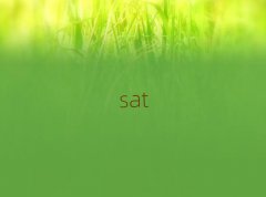 2018ϷsatӖ(xn)ҪX