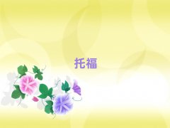 ɶW(xu)toeflʲôW(xu)У