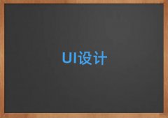 ̫ԭڱõO(sh)Ӌ(j)ܛW(xu)У