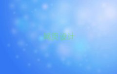 ɽI(y)W(wng)O(sh)ӋӖ(xn)W(xu)У