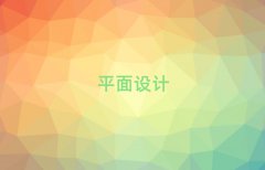 ĲhƽO(sh)Ӌ(j)Ӗ(xn)W(xu)У10