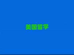 (j)(gu)W(xu)̿ƟTI(y)Щ