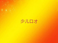 տ^^(q)W(xu)(dng)vԒǰʮ