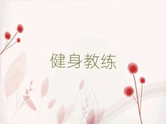 2025ӰԌW˽