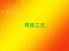 ̩W(xu)Ӽg(sh)c(din)ČW(xu)У