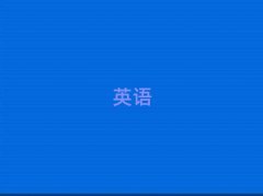 2025d̄(w)ӢZZ