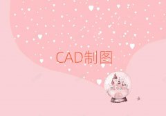 2025Kǅ^(q)CADƈDO(sh)Ӌ(j)Ӗ(xn)