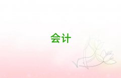 ȪݕӋ֮ҶX10