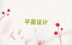 2025Ϻt^(q)ƽҕX(ju)(chung)W(xu)Ă(g)W(xu)У