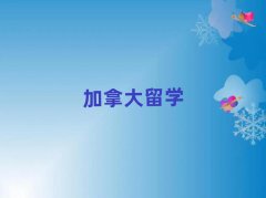 u·ôW(xu)нC(j)(gu)ַ